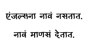एंजल थेरपी , नवीन सुरुवात करणारांसाठी ( मराठी ) Angel Therapy Book in Marathi