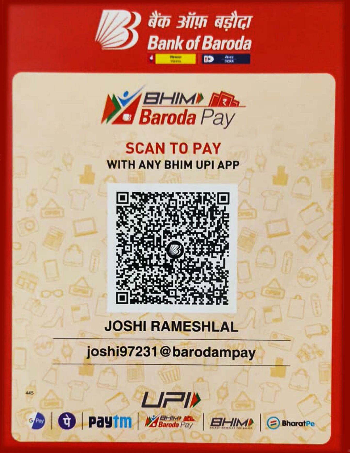 चांदोबा मासिक (डिजिटल बुक) 1961 सालातील 11 पुस्तके. (Download Link डिस्क्रिप्शन मध्ये, Buy now करू नये)