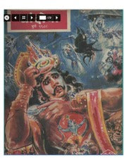 चांदोबा मासिक (डिजिटल बुक) 1988 सालातील 10 पुस्तके