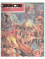 चांदोबा मासिक (डिजिटल बुक) 1993 सालातील 10 पुस्तके.