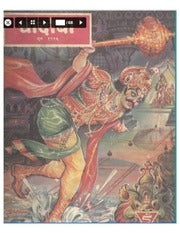 चांदोबा मासिक (डिजिटल बुक) 1996 सालातील 10 पुस्तके.
