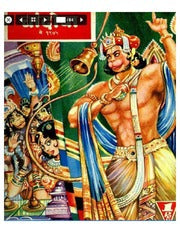 चांदोबा मासिक (डिजिटल बुक) 1975 सालातील 11 पुस्तके. (Download Link डिस्क्रिप्शन मध्ये, Buy now करू नये)