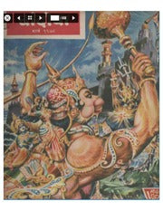 चांदोबा मासिक (डिजिटल बुक) 1978 सालातील 10 पुस्तके. (Download Link डिस्क्रिप्शन मध्ये, Buy now करू नये)