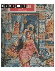चांदोबा मासिक (डिजिटल बुक) 1979 सालातील 11 पुस्तके. (Download Link डिस्क्रिप्शन मध्ये, Buy now करू नये)