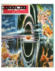 चांदोबा मासिक (डिजिटल बुक) 1980 सालातील 10 पुस्तके.(Download Link डिस्क्रिप्शन मध्ये, Buy now करू नये)