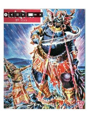 चांदोबा मासिक (डिजिटल बुक) 1981 सालातील 10 पुस्तके.(Download Link डिस्क्रिप्शन मध्ये, Buy now करू नये)